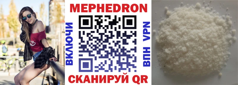 Как найти закладки Кириши COCAIN  A PVP  Конопля  Псилоцибиновые грибы  ГАШИШ 