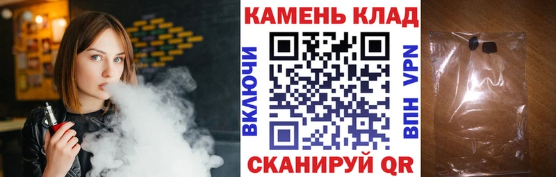 ГАШИШ AMNESIA HAZE  где купить   Кириши 