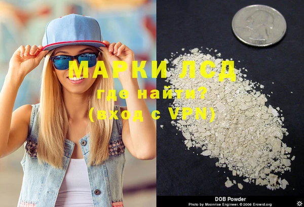 метадон Богданович