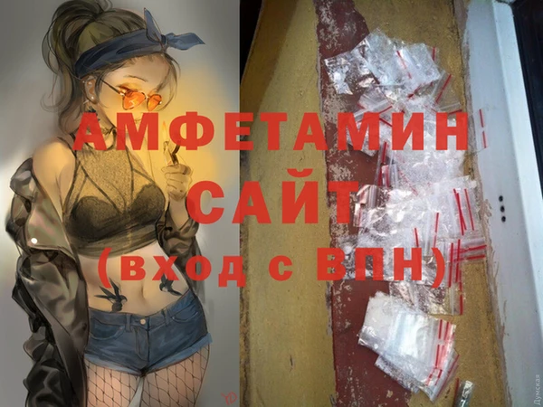 гидропоника Богородицк