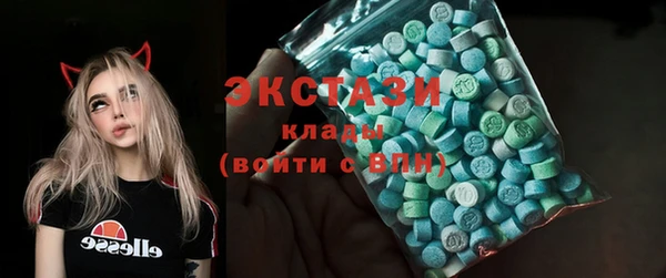 прущий лед Богородск