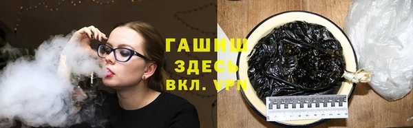 прущий лед Богородск