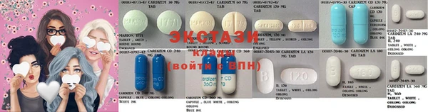 гидропоника Богородицк