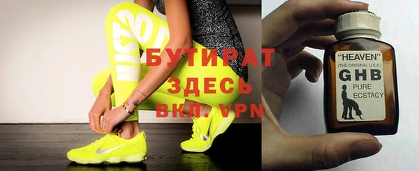 метадон Богданович