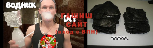 марки nbome Нязепетровск