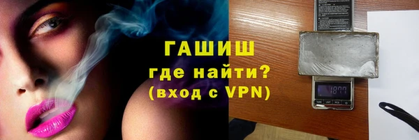метадон Богданович