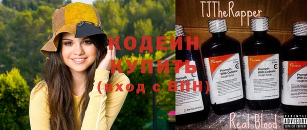 гидропоника Богородицк