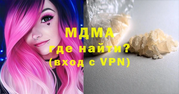 метадон Богданович