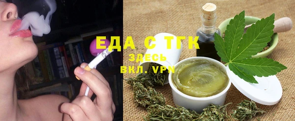 гидропоника Богородицк