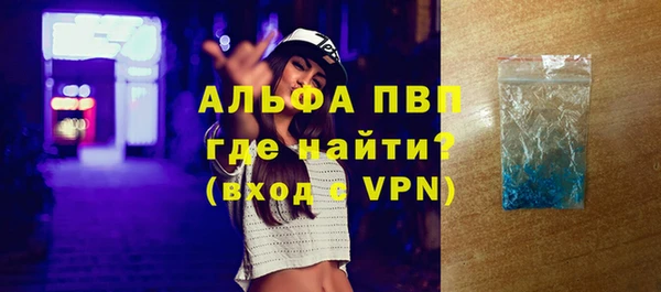 гидропоника Богородицк