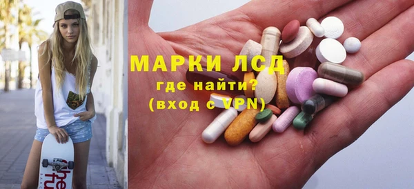 бошки Няндома